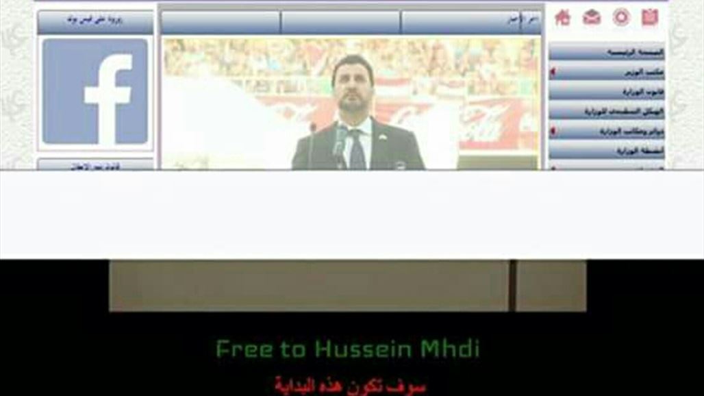 نائبة تدعو العبادي لاطلاق سراح الهكر حسين والاستفادة من خبرته