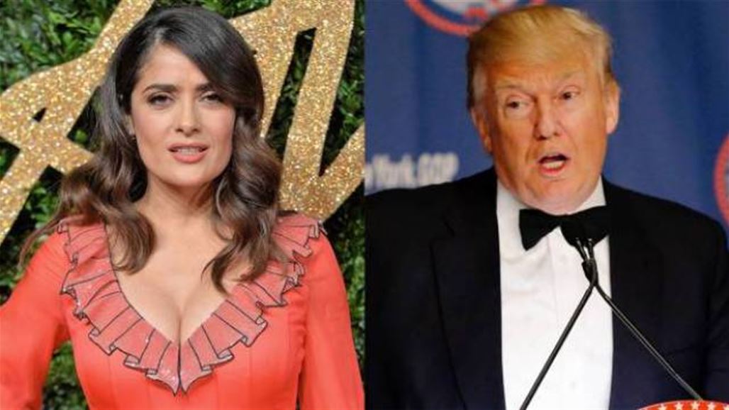 سلمى حايك: رفضت محاولات ترامب للخروج معي