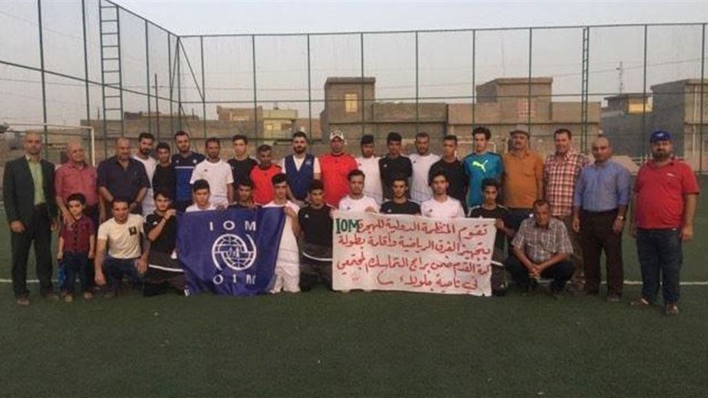 انطلاق بطولة "شهداء الحركة الرياضية" في ديالى