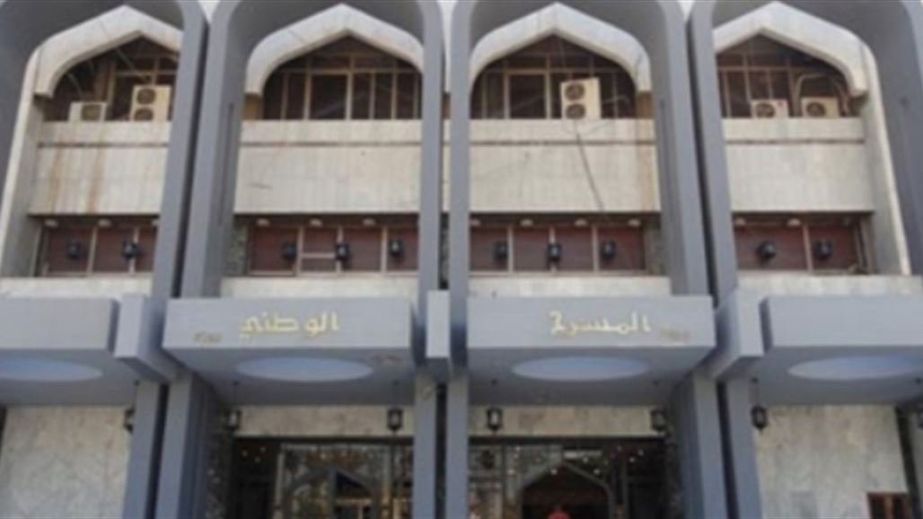 تنظيم شعبة متخصصة بمسرح الطفل وباكورة أعمالها تبدأ في عيد الفطر