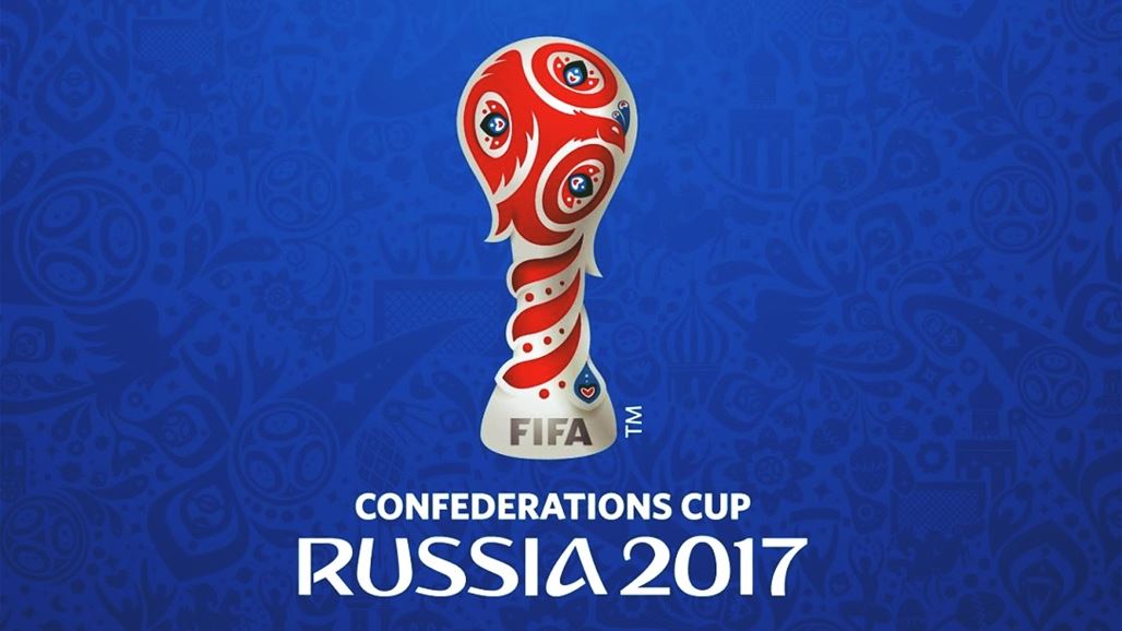 بالصور.. ملاعب كأس القارات 2017