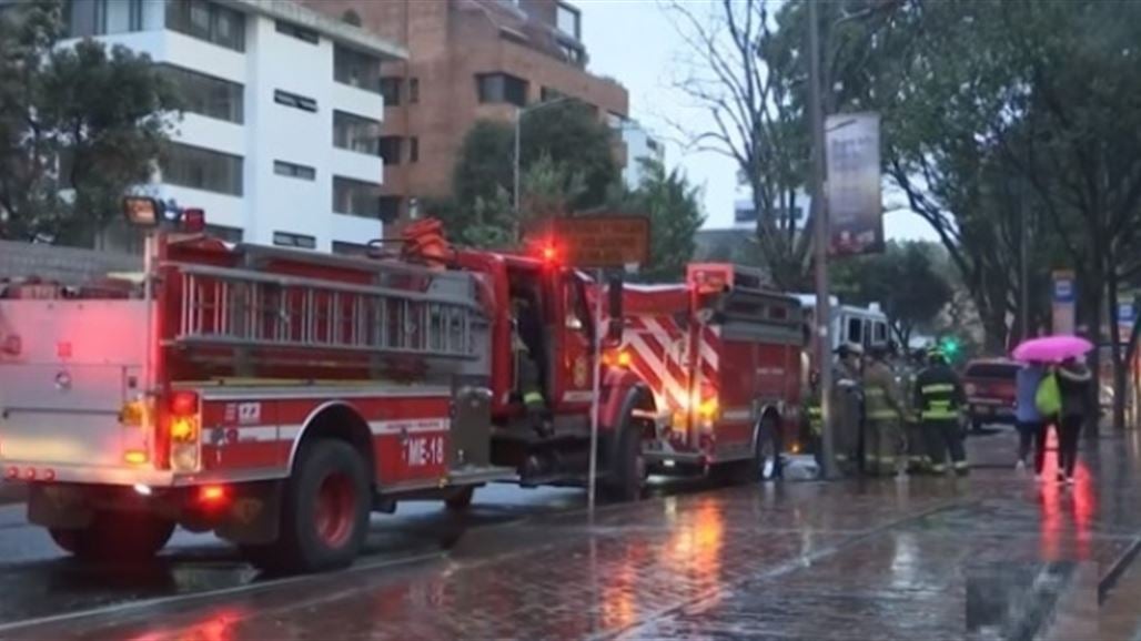 مقتل وإصابة 14 شخصاً بانفجار في مركز تجاري بالعاصمة الكولومبية