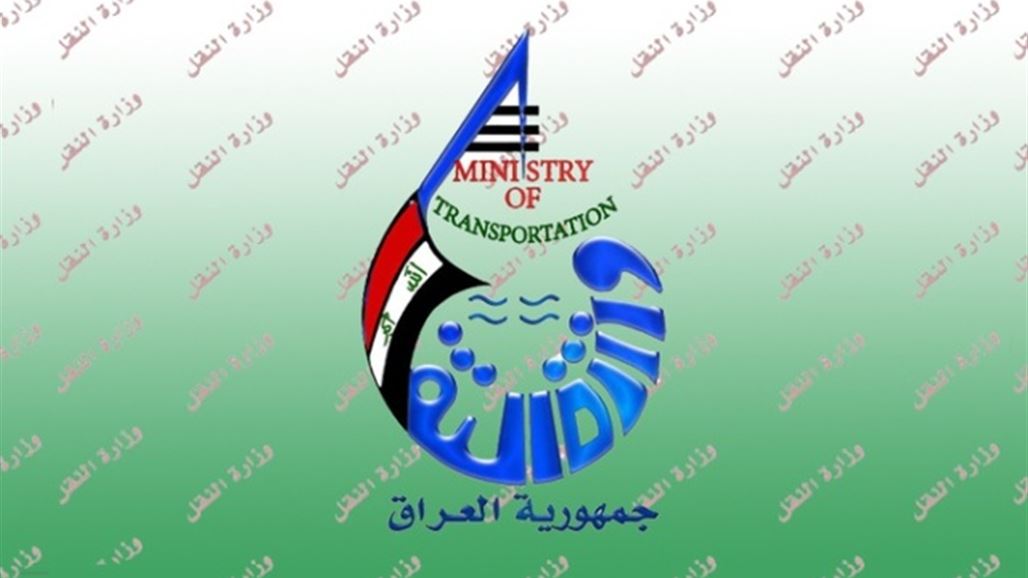 موانئ العراق توقع عقداً ﻻنشاء رصيف نفطي في ميناء خور الزبير