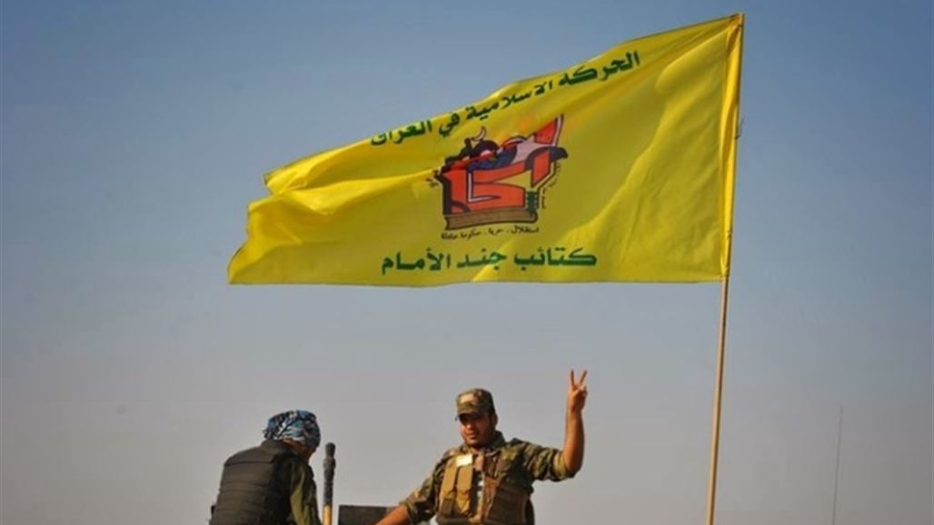 مقتل عشرة عناصر من "داعش" بصد هجوم شمال تكريت