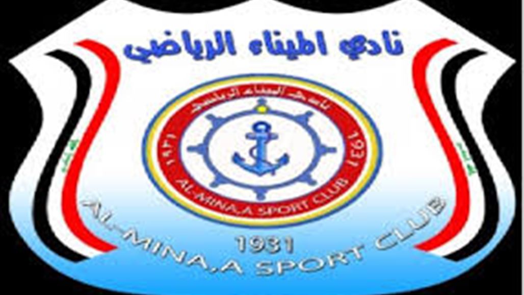 المصري احمد ياسر يقود الميناء لتحقيق الفوز على نفط الوسط