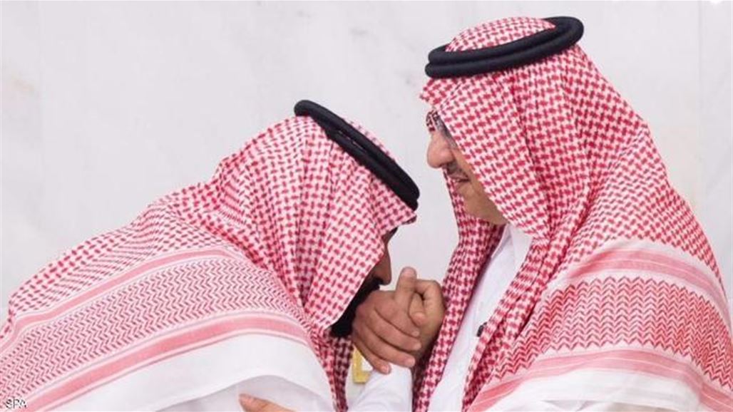 السعودية: الأمير محمد بن نايف يبايع الأمير محمد بن سلمان وليا للعهد