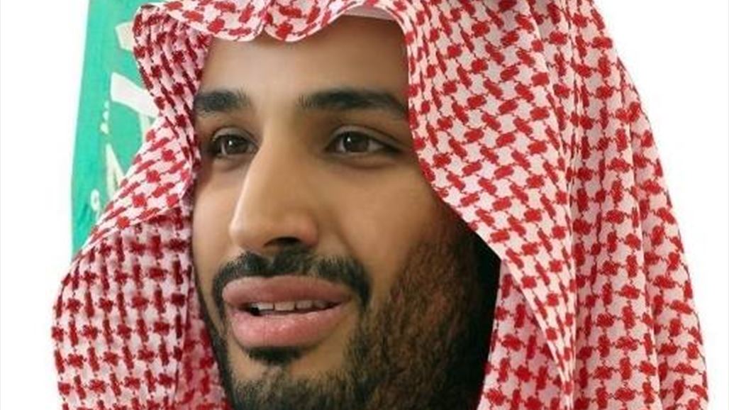 بالفيديو: محمد بن سلمان آل سعود أصغر ولي عهد في تاريخ السعودية!