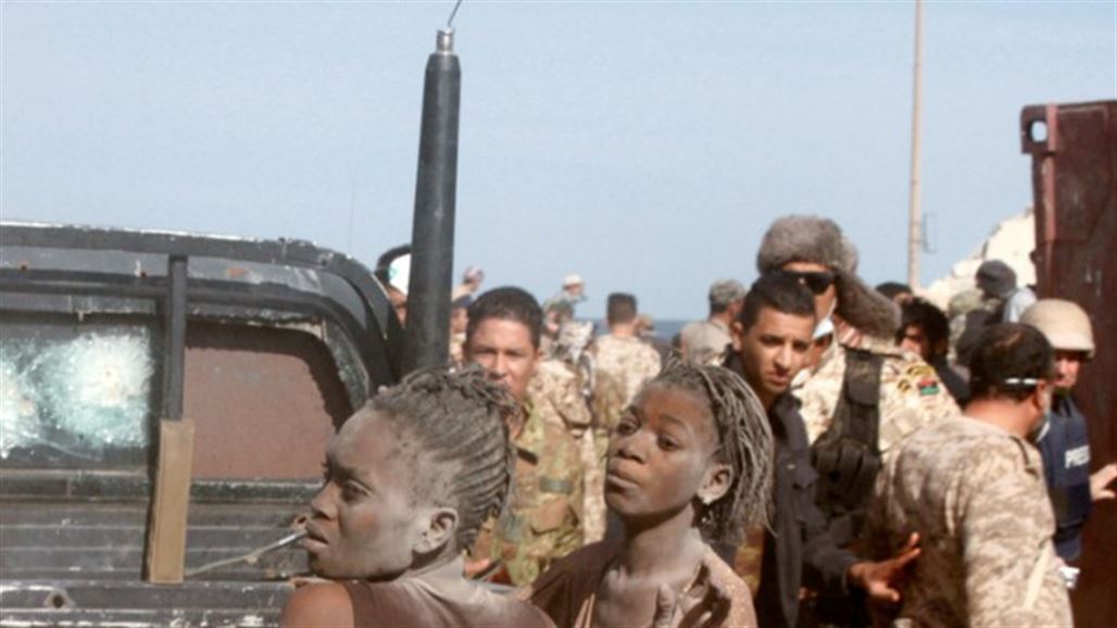 وثيقة: مهور عرائس داعش السودانيات تتراوح بين النقد والعين