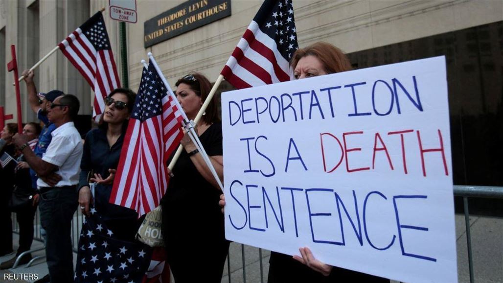 القضاء الأميركي يدرس وقف ترحيل مهاجرين عراقيين