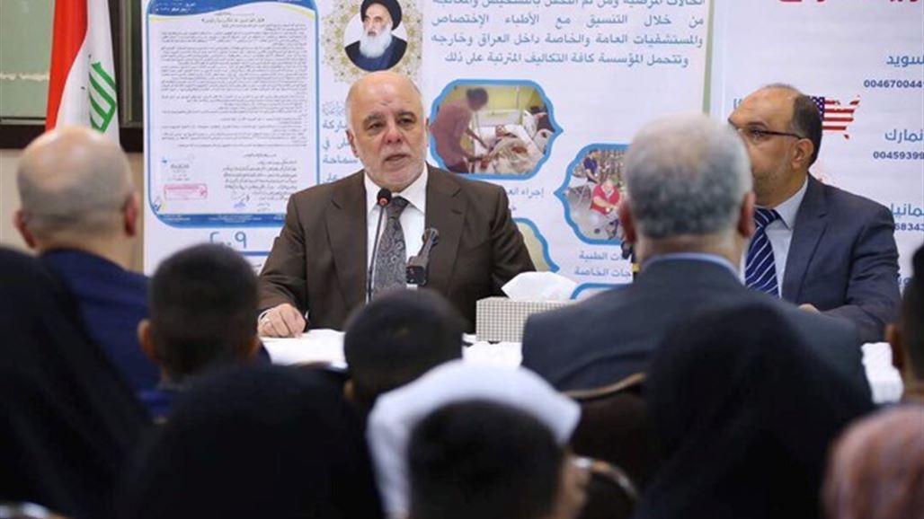العبادي: الوقت قريب جدا لاعلان النصر