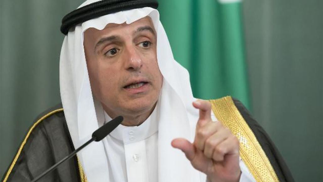 الخارجية السعودية: لا تفاوض مع السلطات القطرية بشأن قائمة المطالب