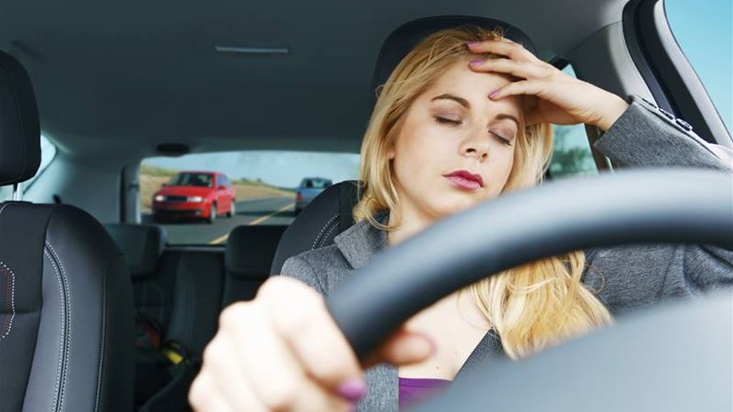 احذروا القيادة لأكثر من ساعة... فهذا ما سيصيبكم