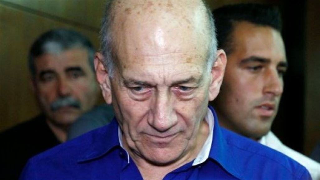 اطلاق مبكر لرئيس الوزراء الاسرائيلي السابق ايهود اولمرت