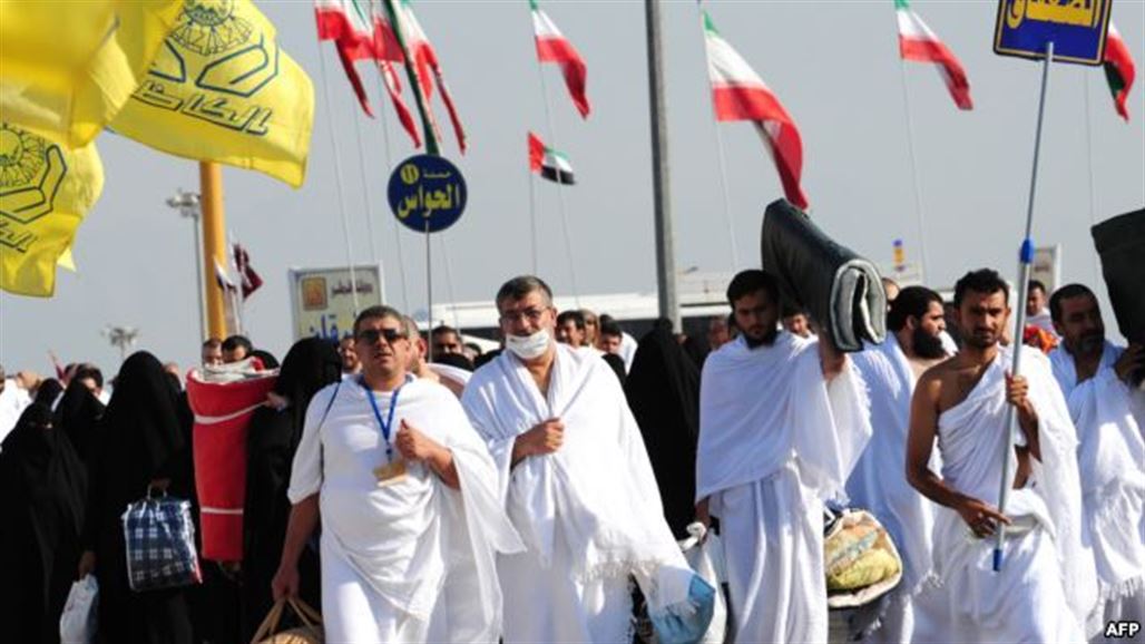 طهران: السعودیة تعهدت بالحفاظ على كرامة وأمن الحجاج الایرانیین