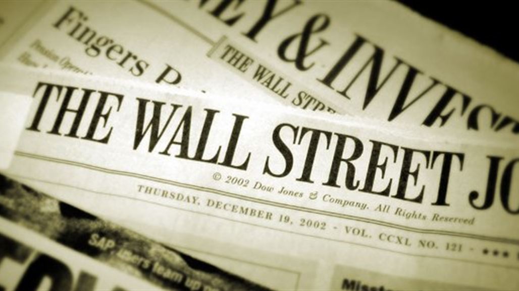 صحيفة أمريكية تكشف عن فضيحة احتيال مرتبطة بسفير الإمارات في واشنطن