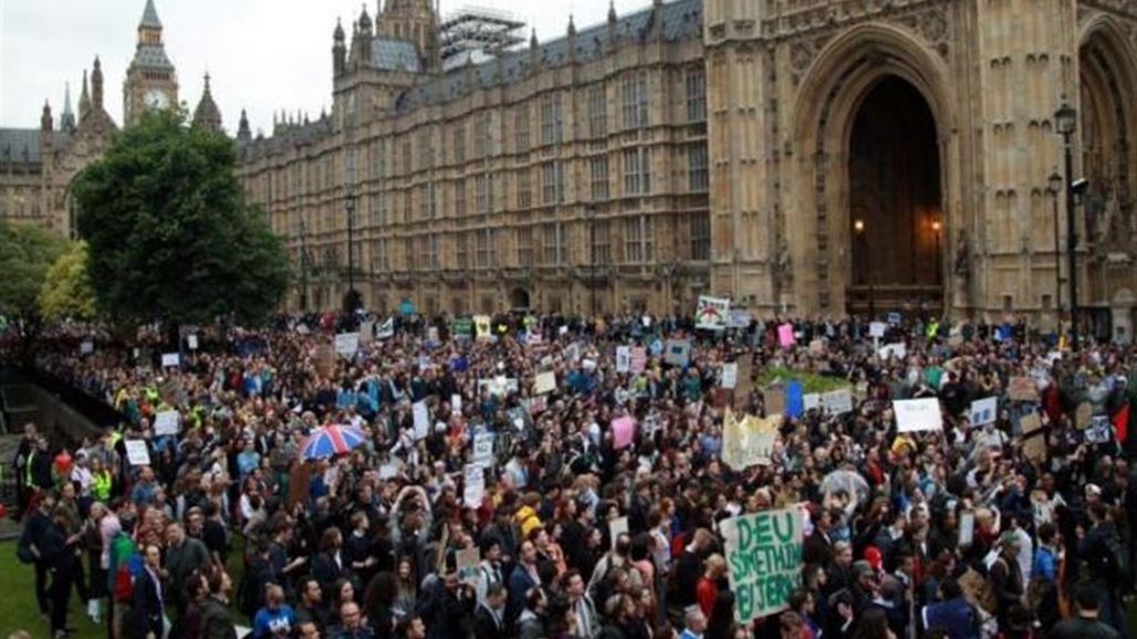 احتجاجات ضد سياسة ماي وسط لندن