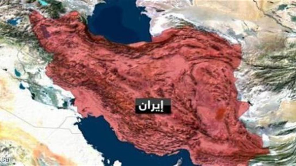 محكمة كندية تغرم إيران 1.7 مليار دولار تعويضاً لضحايا "الإرهاب"