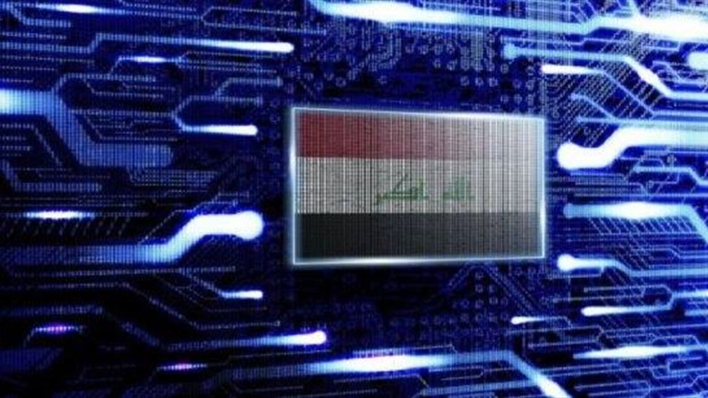 الاتصالات توضح سبب ضعف خدمة الإنترنت في بغداد
