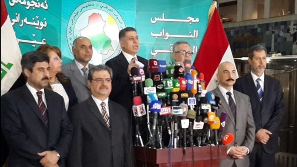 التنسيقية التركمانية ترفض استفتاء كردستان وتدعم مواقف ممثلي موكنهم بمجلس كركوك