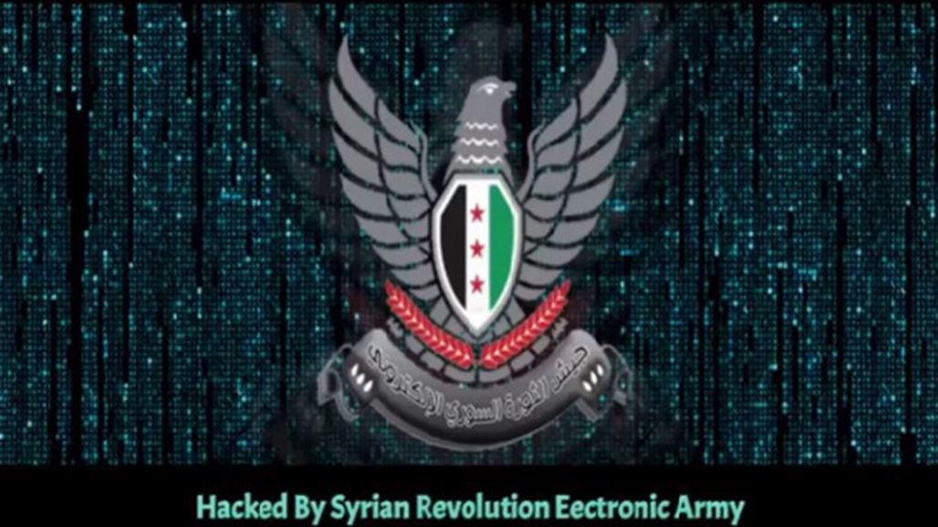 اختراق موقع أمن الدولة اللبنانية