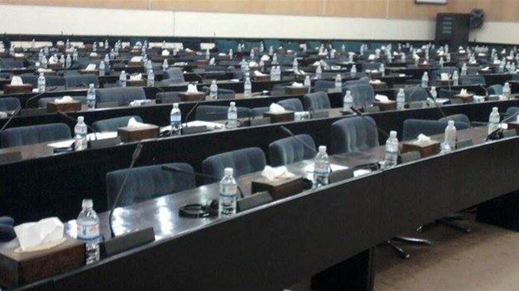 البرلمان يرفع جلسته إلى الاثنين المقبل