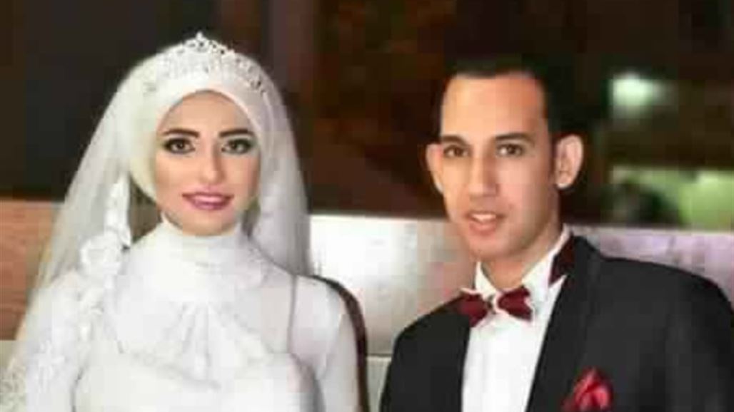 هذا ما حصل لعروس مصرية أثناء زفافها
