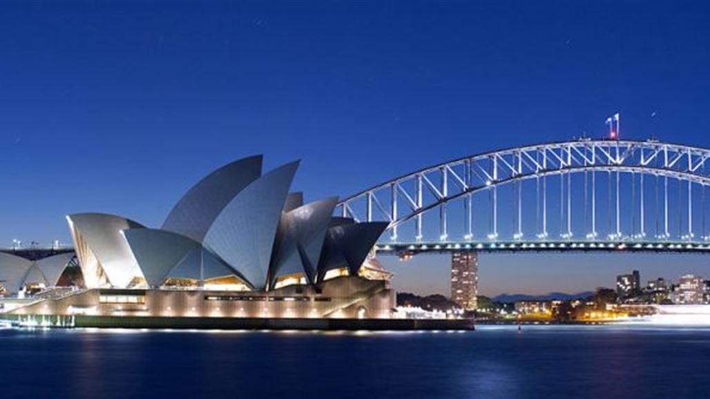 أستراليا تنشر قائمة بالوظائف والمهارات المطلوبة للهجرة إليها