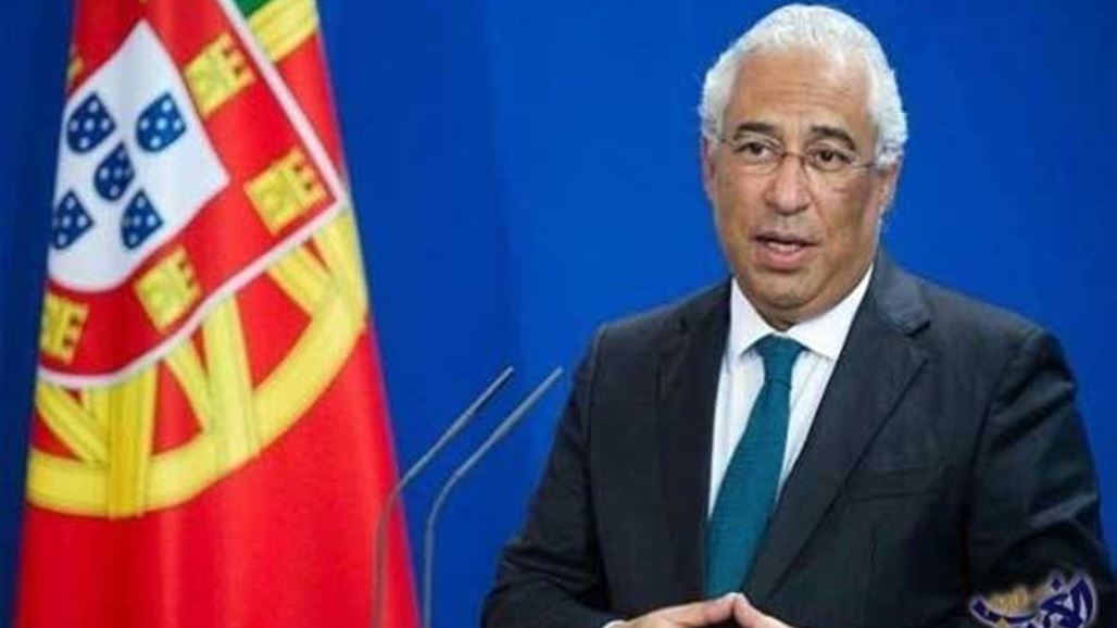 كأس أمم أوروبا تتسبب باستقالة ثلاثة وزراء برتغاليين