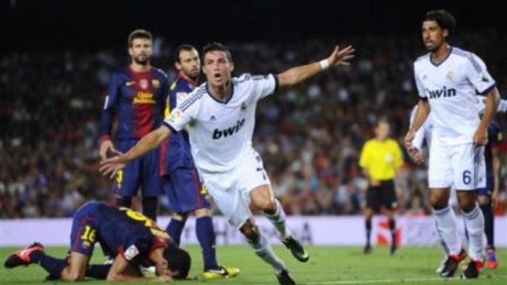 ريال مدريد يسبق برشلونة في تصنيف الاتحاد الأوروبي