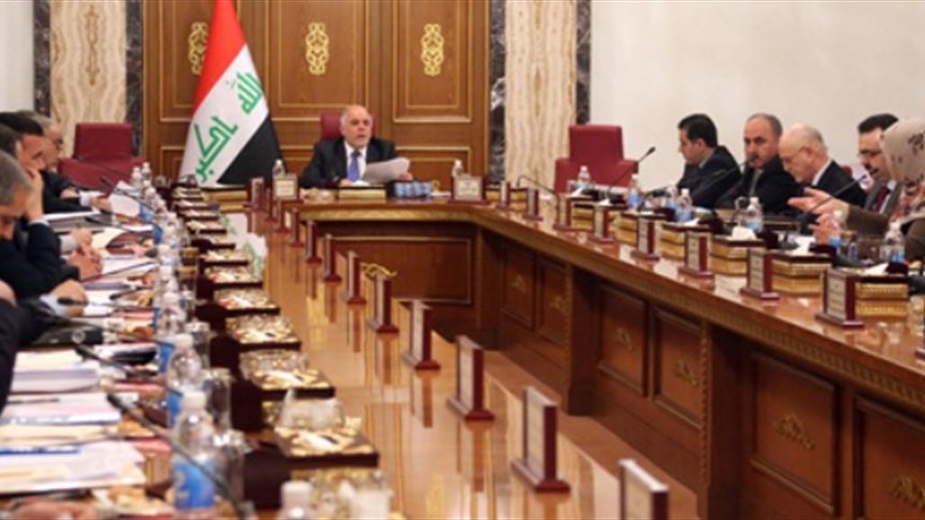 مجلس الوزراء يقر دعوة الشركات بتقديم عروضها لتنفيذ مشروع ميناء الفاو الكبير