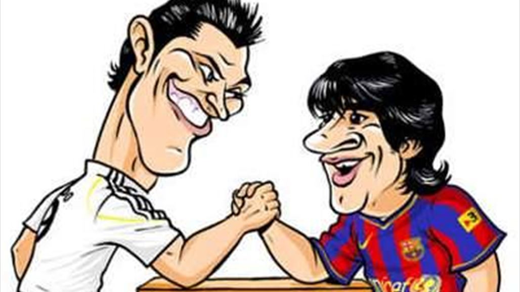 بالكاريكاتير..ميسي ورونالدو منافسة من نوع آخر