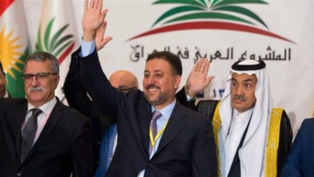 "المشروع العربي" ينتخب خميس الخنجر أمينا عاما وظافر العاني نائبا له