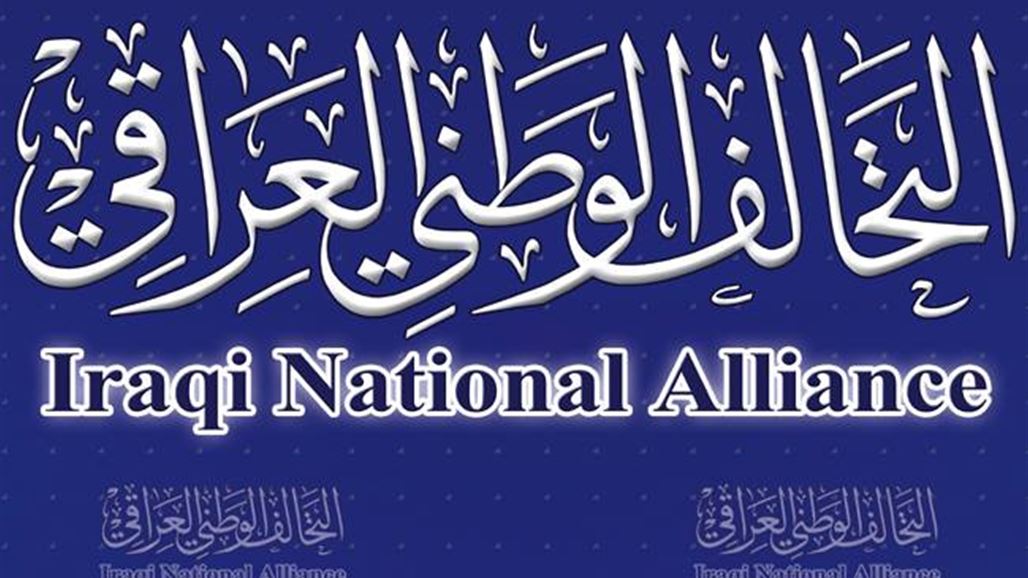 بدء اجتماع للهيئة القيادية للتحالف الوطني برئاسة الحكيم لمناقشة موعد اعلان التسوية