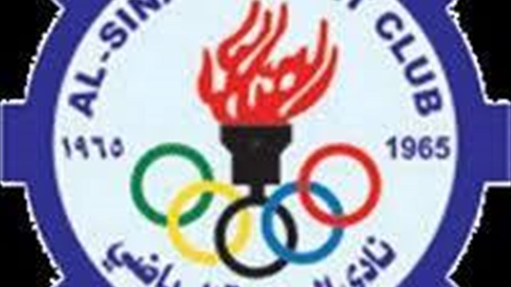 الصناعة يعتبر تنظيم دوري الدرجة الأولى غير عادل ويصفه بـ الكارثي