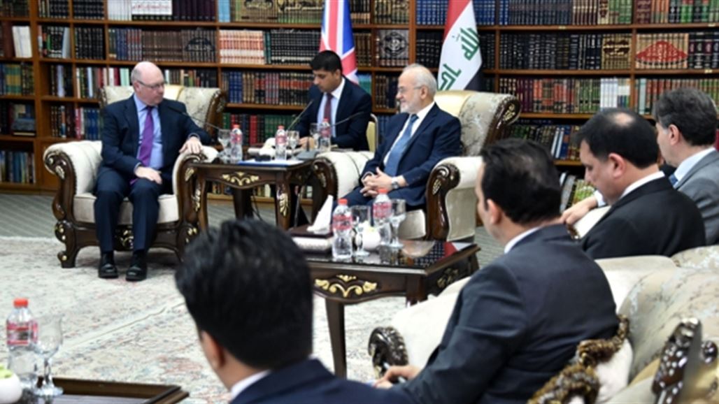 الجعفري يدعو بريطانيا للمساهمة بفتح مقر لصندوق النقد الدولي في بغداد