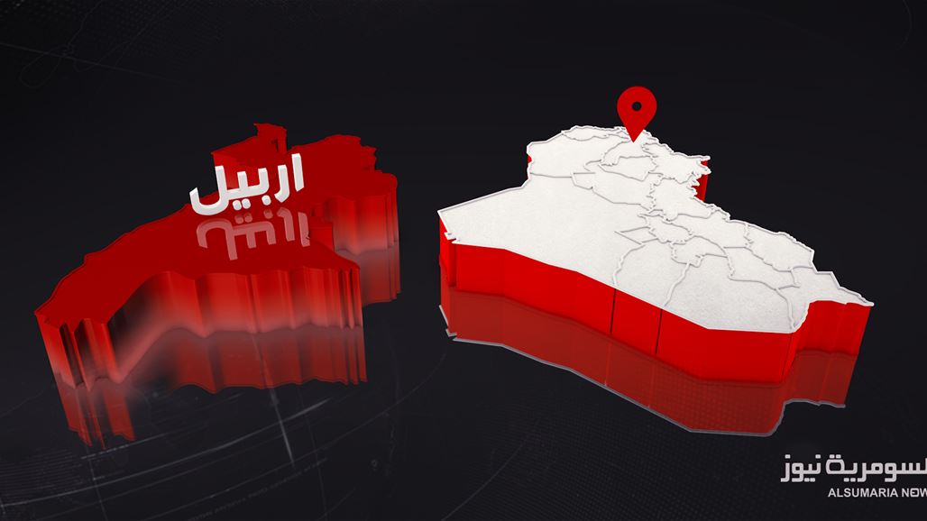 انتشال جثتي شابين قضيا غرقاً غرب أربيل