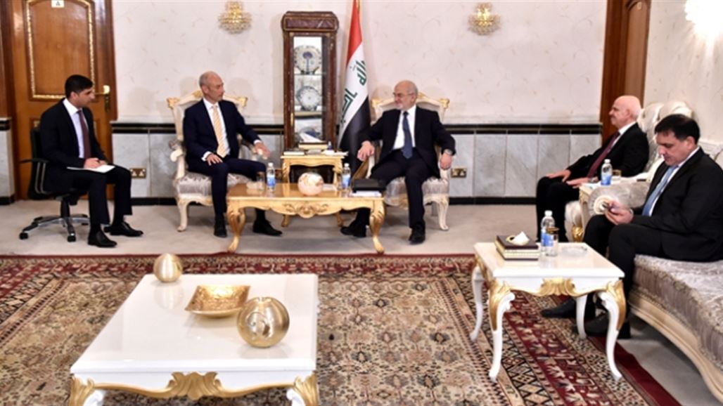 العراق يدعو هولندا الى فتح خط جوي بين بغداد وأمستردام
