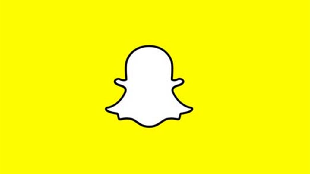 أخيراً سناب شات تطلق ميزة جديدة طال انتظارها!