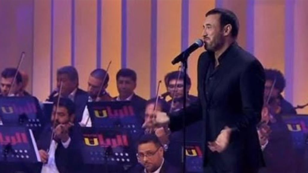 كاظم الساهر يرفض الانسحاب من حفلات قطر الغنائية