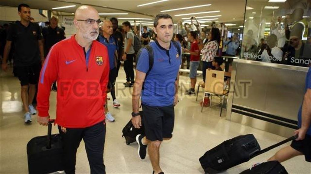 بالصور.. وصول وفد نادي برشلونة إلى الولايات المتحدة لبدء التحضير للموسم الجديد
