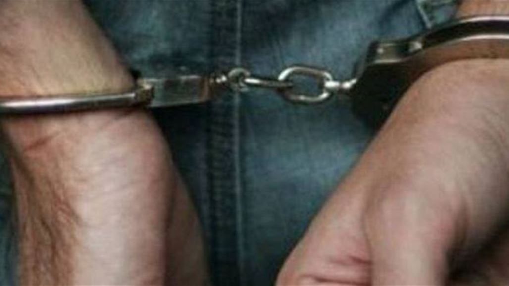 اعتقال شخص حاول اختطاف امرأة غربي بغداد