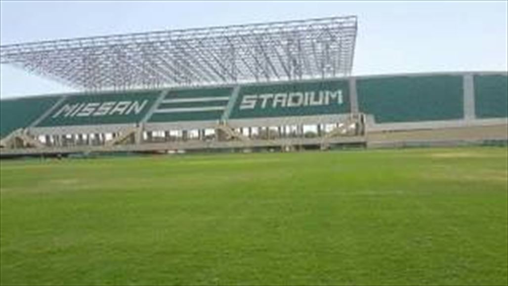 نفط ميسان والزوراء يدشنان افتتاح ملعب ميسان الدولي