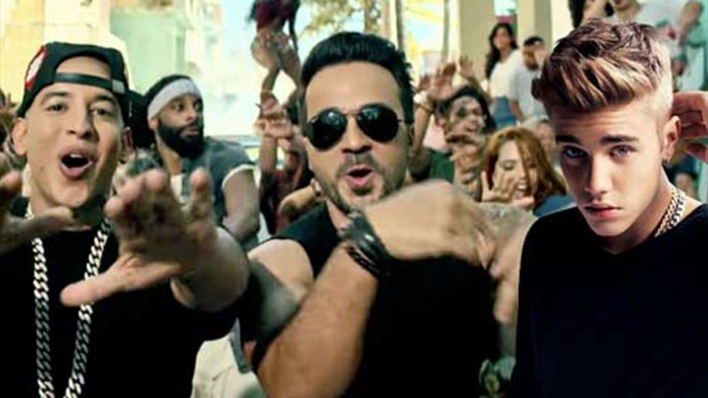 أغنية ديسباسيتو...الأكثر بثا على الإنترنت في التاريخ!