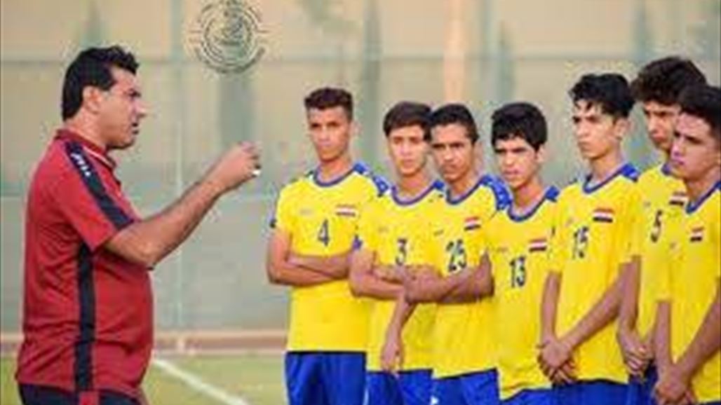منتخب الناشئين يلتقي نظيره الأردني ومدرب الأخير يشيد بقدرات اللاعبين