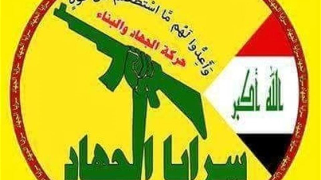 سرايا الجهاد تعلن قتل ثلاثة من كبار قيادات "داعش" في تلعفر