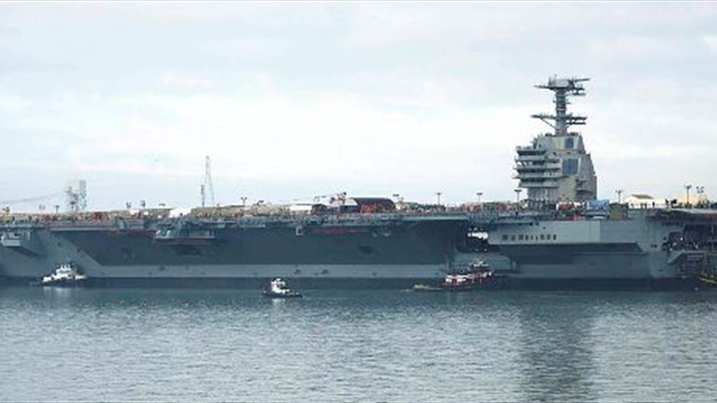 البنتاغون تعلن دخول أول حاملة طائرات من نوعها للخدمة