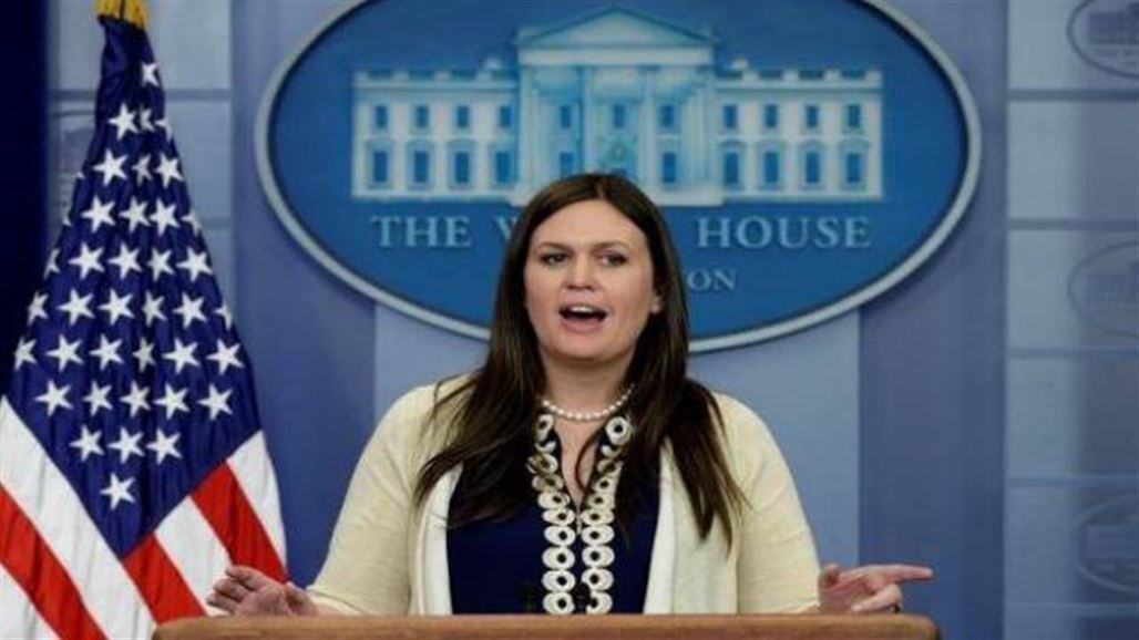 ترامب يعين سارة ساندرز متحدثة باسم البيت الابيض