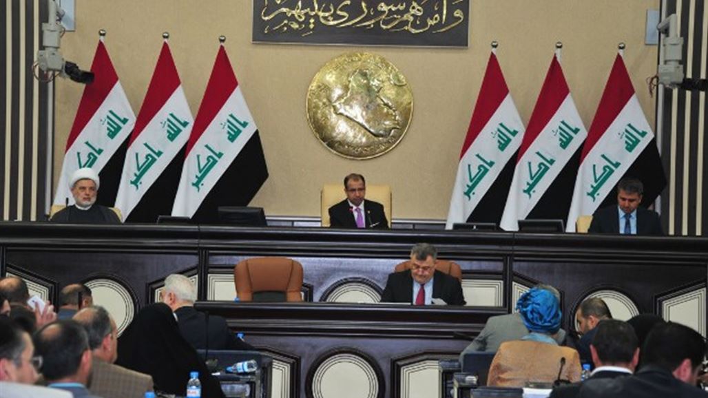 البرلمان يعقد جلسته السابعة برئاسة الجبوري
