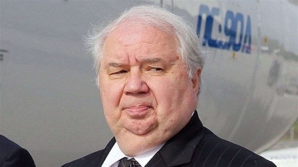 السفير الروسي في واشنطن ينهي مهامه