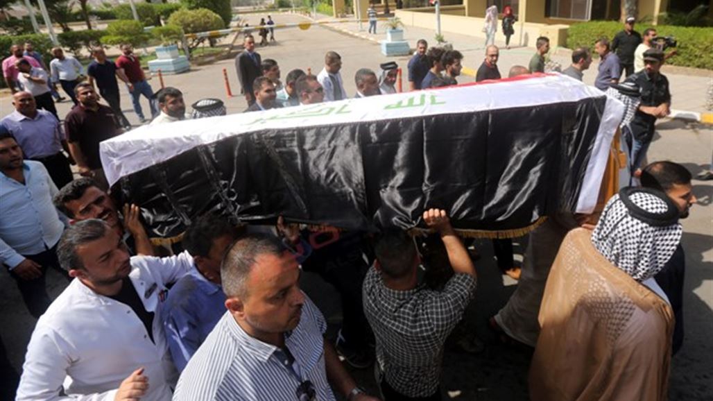 بالصور .. حزن وغضب في مدينة الطب